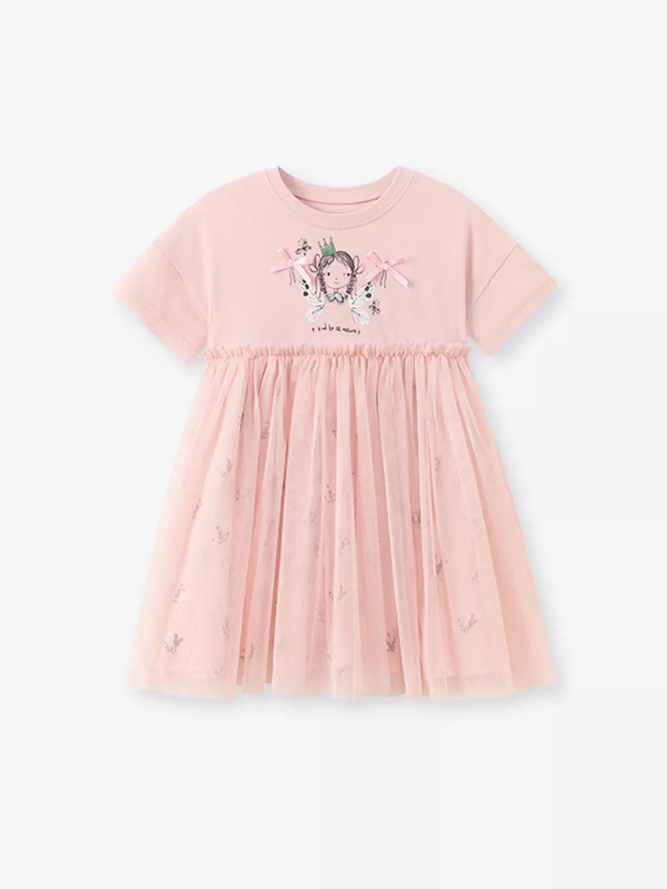 Children's Short Sleeve Tulle Layered Dress - Little Janey Shop