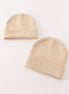 Beige ribbed basic knit beanie hat