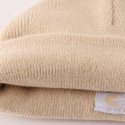 Beige ribbed basic knit beanie hat