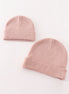 Pink ribbed basic knit beanie hat