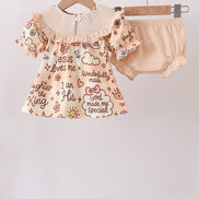 Child of God Smocked Bloomer Set